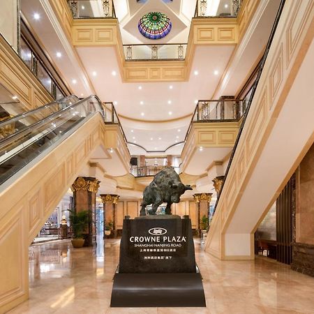 Majesty Plaza 上海市 エクステリア 写真