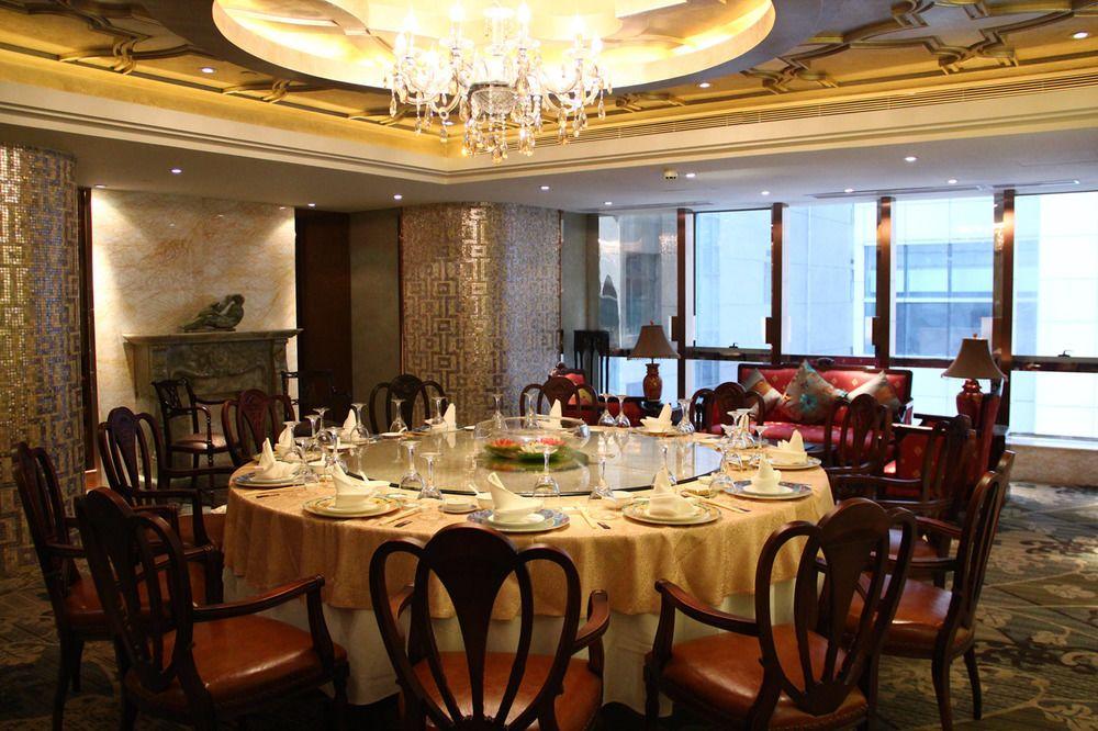 Majesty Plaza 上海市 エクステリア 写真