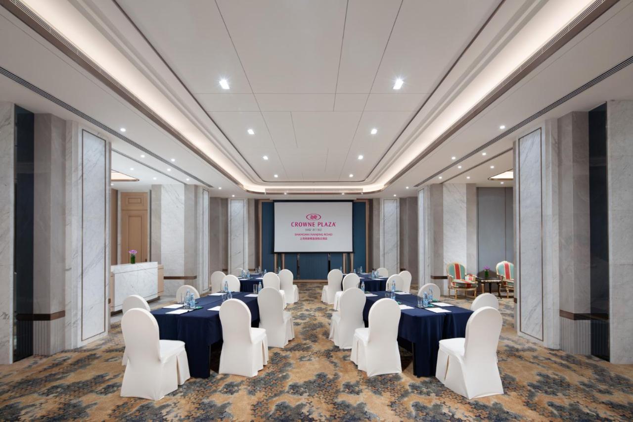 Majesty Plaza 上海市 エクステリア 写真