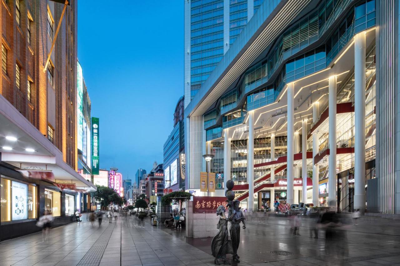 Majesty Plaza 上海市 エクステリア 写真