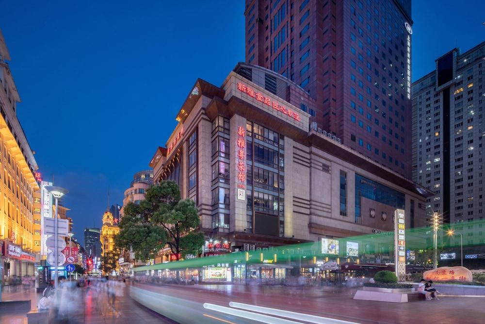 Majesty Plaza 上海市 エクステリア 写真